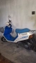 Yamaha Champ 54v, снимка 1