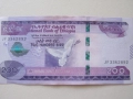 200 бира-Етиопия, 2020, UNC, снимка 2
