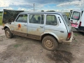lada niva 1.7 на части лада нива на части ваз 2131 vaz 2131 теглич, снимка 3