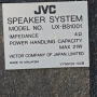 JVC UX-1 (1991) - първата компактна микро Hi-Fi система, снимка 12