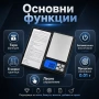 Професионална бижутерска цифрова везна 0.01 кухненска за кафе храна злато точна прецизна бижута, снимка 2
