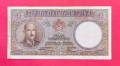 1000 лева 1938 година България, снимка 1