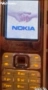 Нокия 7360 gold , снимка 4