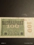 Две райхбанкноти 100 милиона марки 1923г. / 100 марки 1920г. Германия редки за КОЛЕКЦИЯ 17976, снимка 2
