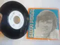 1976г. ДИН РИЙД НОВА КОЛЕКЦИОНЕРСКА МАЛКА ГРАМОФОННА ПЛОЧА НА  ПЕВЕЦА С 2 СИНГЪЛА БАЛКАНТОН ВТК 3210, снимка 3