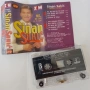 Sinan Sakic - Колекция дискове и касета, снимка 11