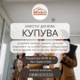 ПРОДАВА ЧЕТРИСТАЕН,ПАНЕЛЕН С ГАРАЖ В ж.к.Балик,район Манхатън на гр.Добрич., снимка 18
