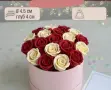 2 вид 3D роза силиконов молд форма фондан шоколад гипс смола свещ декор украса, снимка 7