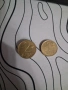 Продавам монети - 2 и 1 лв. 1992 г., снимка 1