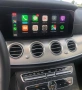 Промо пакети за Benz AMG Menu + Carplay & Android Auto, снимка 6