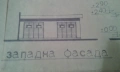 Два гаража-45 кв., снимка 2