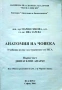 Анатомия на човека. Част 1: Двигателен апарат Мария Гикова, Ива Зарева , снимка 2