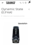 Бушонодържач Dynamic State +предпазител 150А, снимка 4