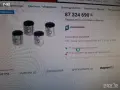 87324690**НОВА**KOLBENSCHMID**VW**AUDI**ВТУЛКИ ЗА БИЕЛИ *, снимка 5