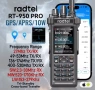 Radtel RT-950PRO-Репитер, 10w, CB, SSB,AM,VHF,UHF,AirBand,SATCOM , снимка 2
