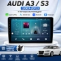Мултимедия за Audi A3 S3 (2003-2013) + Подарък Камера, снимка 1