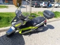 Scooter-Yamaha 250, снимка 5