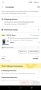 4G камера, снимка 10