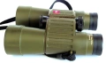 Бинокъл Leitz Trinovid 8x40BA, снимка 3