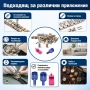 Професионален накрайник за скъсяване на верижки на часовници регулиране за часовникарски инструмент, снимка 8