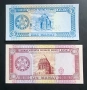 Туркменистан. 5 и 10 маната . 1993 г. Цената е за двете банкноти. UNC., снимка 2