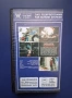 Видеокасети VHS Сицилянецът Полиция, снимка 8
