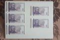 ⭐ Лот 5 бр. 1 лев 1999 (UNC) / 10 бр. 2 лева 1999-2005 (UNC) , снимка 3