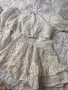 сет на Fashion Room , снимка 2