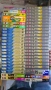 Metal IV аудиокасети TDK, SONY, AXIA, MAXELL метална лента, снимка 2