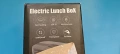 STN Electric Lunch Box, кутия за затопляне на храна 75W - 1,5 L, снимка 3