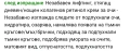 Околоочен лифтинг крем дневен и нощен с ролер, снимка 6