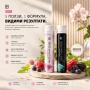 Продукти за здравето и красотата, снимка 10