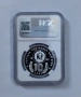 10 лева 1982 г. Двама футболисти NGC PF 69, снимка 5