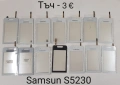 Тъчскрийн (touch screen) за  Samsung S5230 Star, Le Fleur, Samsung D980, снимка 2