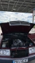 Mercedes-Benz W124 250D 6+1места/Шибедах/Вакуум, снимка 15