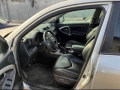 Toyota RAV4 / Тойота РАВ4, снимка 8