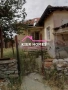 Къща в село Свирково,общ. Симеоновград,обл.Хасково, снимка 2
