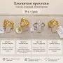 Бижута  от неръждаема стомана , снимка 3
