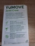YUMOVE , снимка 2