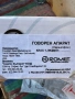ROMET R210, снимка 5
