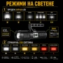 Мощен далекобоен тактически прожектор акумулаторен LED ръчен фенер и къмпинг лампа за лов риболов, снимка 6