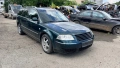 VW Passat Variant 4 MOTION 3.0 V6 на части, снимка 2