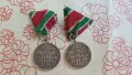 Орден Отечествена война 2 бр, снимка 2