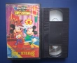 Видеокасета VHS Мики Маус Принцът и Просякът , снимка 3