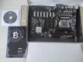 Чисто ново дъно ASRock H110 Pro BTC+ (Full Box) – Неупотребявано, снимка 2