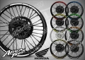 Africa Twin кантове за джанти, снимка 1