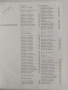 Български манастири, снимка 10