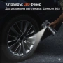 5-в-1 Преносимо пусково устройство (Jump Starter) с компресор – 3000A, снимка 5