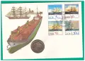 5 МАРКИ 1988 ГОДИНА В НУМИЗМАТИЧЕН ПЛИК (Numisbrief)  - ГДР, снимка 1