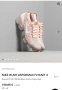 Маратонки NIKE VAPORMAX. Номер 38, снимка 4